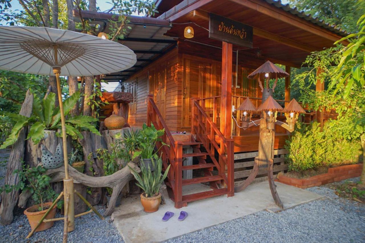 Suk Sabai Homestay Sukhothai Zewnętrze zdjęcie