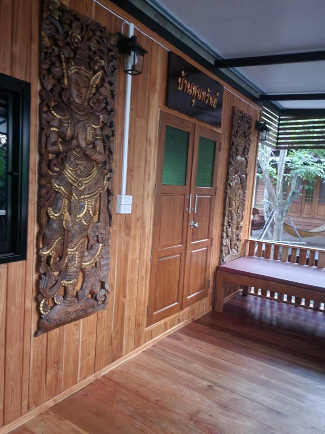 Suk Sabai Homestay Sukhothai Zewnętrze zdjęcie